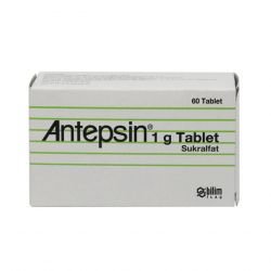 Антепсин (аналог Вентер) 1 г таблетки №60 в Нефтекамске и области фото