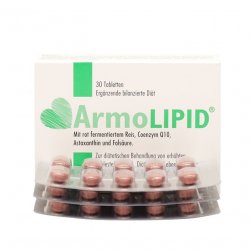 АрмоЛипид (Armolipid) табл. №30 в Нефтекамске и области фото