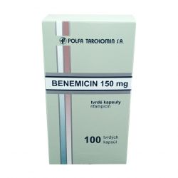 Рифампицин Benemicin капсулы 150мг №100 (аналоги Рифабутин, Эремфат, Рифадин) в Нефтекамске и области фото