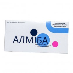 Алмиба сироп для детей 100 мг/мл 10 мл №10 в Нефтекамске и области фото