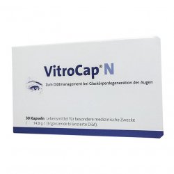 Витрокап капс. для зрения (Vitrocap N) №30 в Нефтекамске и области фото