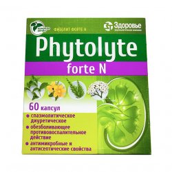 Фитолит форте Н (Phytolyte Forte N) капсулы №60 в Нефтекамске и области фото
