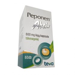 Пепонен Актив капсулы 600 мг №60 в Нефтекамске и области фото