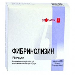 Фибринолизин амп. 300 ЕД N10 в Нефтекамске и области фото