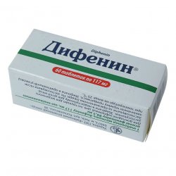 Дифенин (Фенитоин) таблетки 117мг №60 в Нефтекамске и области фото