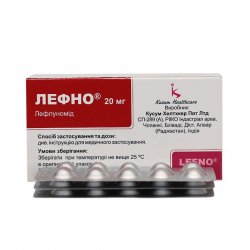 Лефно (Лефлуномид) таблетки 20мг N30 в Нефтекамске и области фото