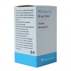 Мерпурин (Меркаптопурин) в  таблетки 50мг №25 в Нефтекамске и области фото