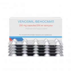 Веносмил 200 мг капсулы N60 в Нефтекамске и области фото
