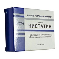 Нистатин таб. 500 000 ЕД №20 в Нефтекамске и области фото