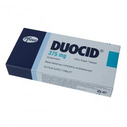 Дуоцид, Амписид таб. 375 мг №10 в Нефтекамске и области фото