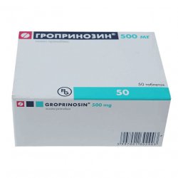 Гроприносин (Изопринозин) таблетки 500мг №50 в Нефтекамске и области фото